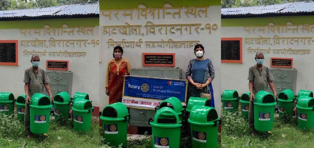 Save Environment – Dustbin Installation
