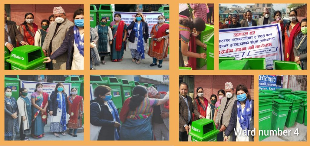 Save Environment – Dustbin Installation