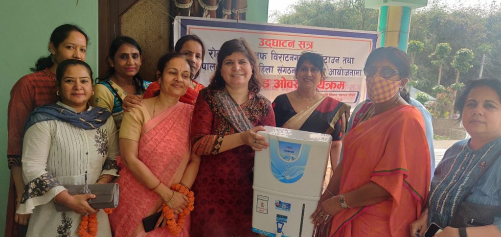 RO Filter Handover Program