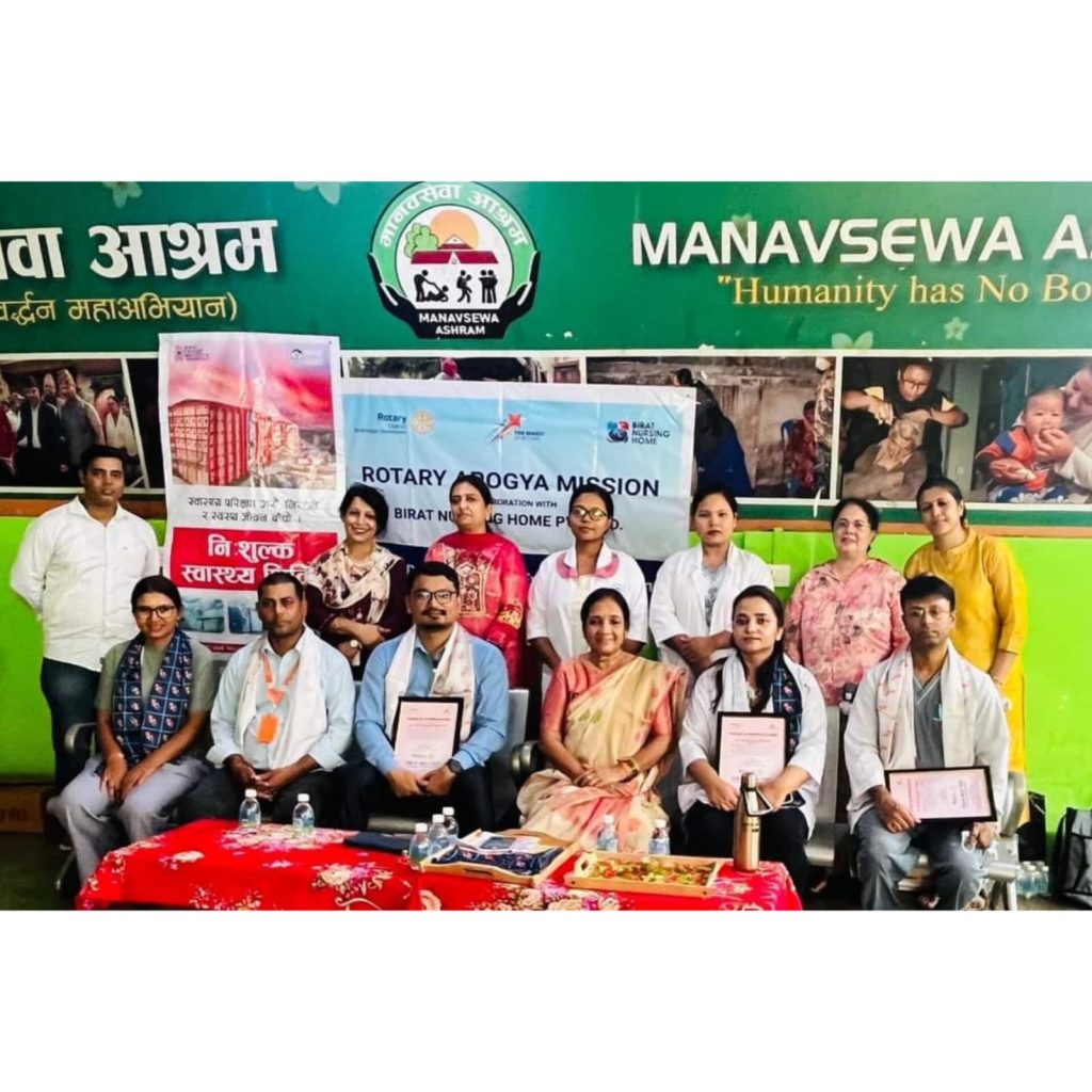 Psychiatric & Eye checkup camp