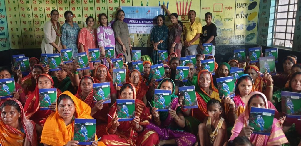 Adult Literacy Program