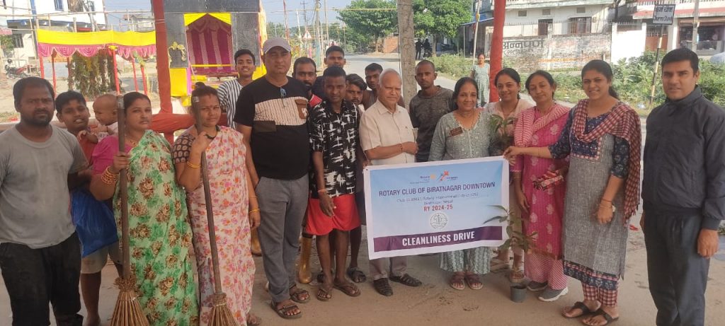 Cleanliness Drive