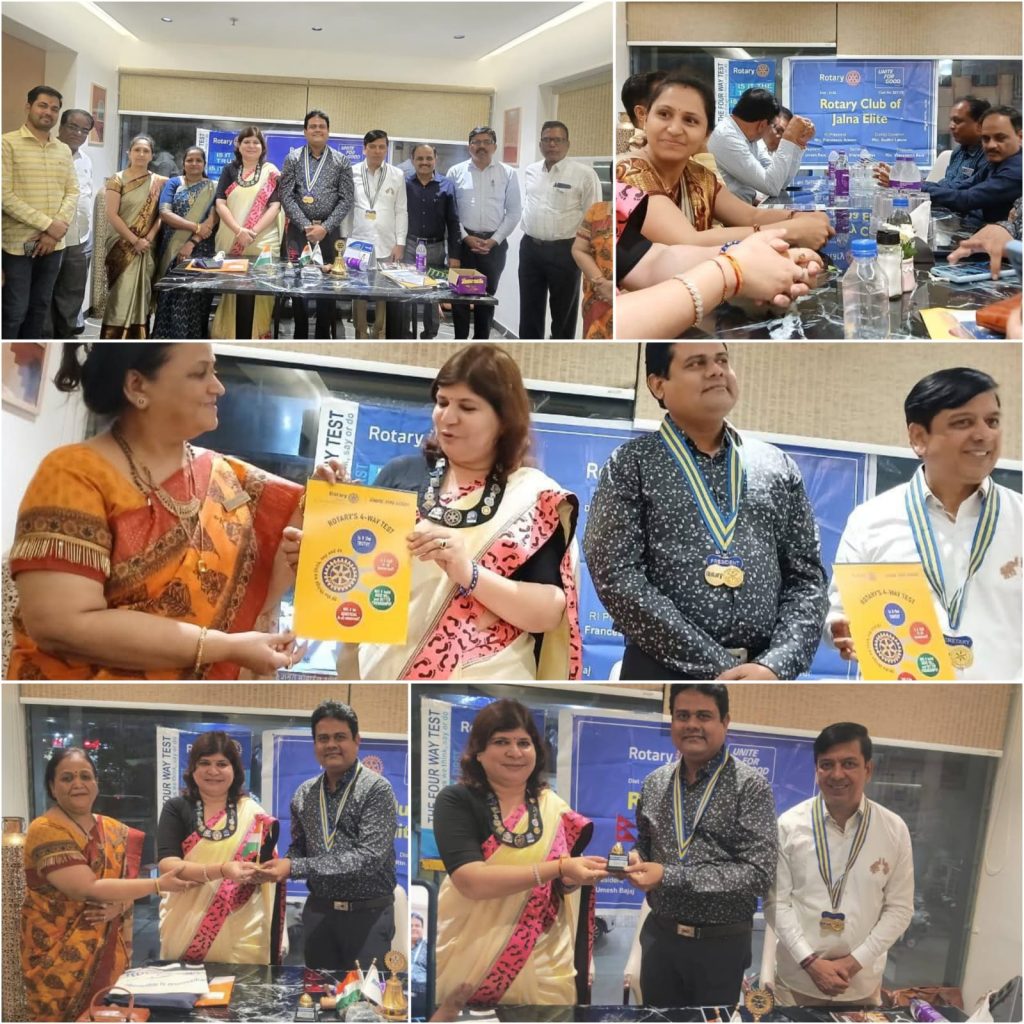 Flag Exchange & Fellowship with Rotary Club of Jalna Elite