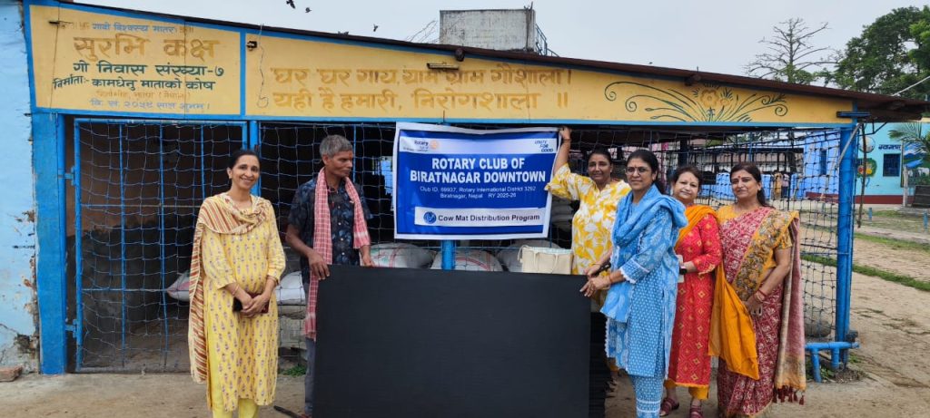 Cow Mat Donation & Support Initiative