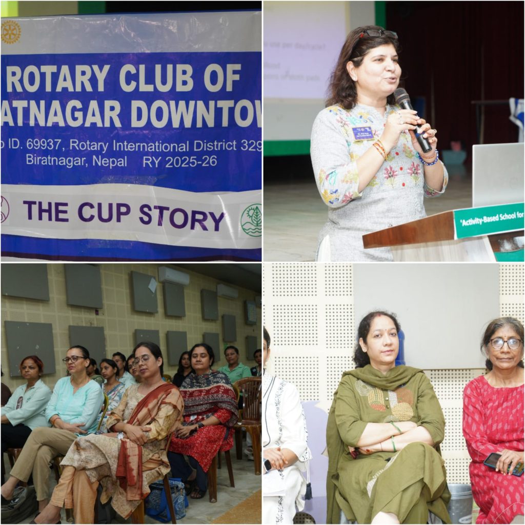 Menstrual cup distribution