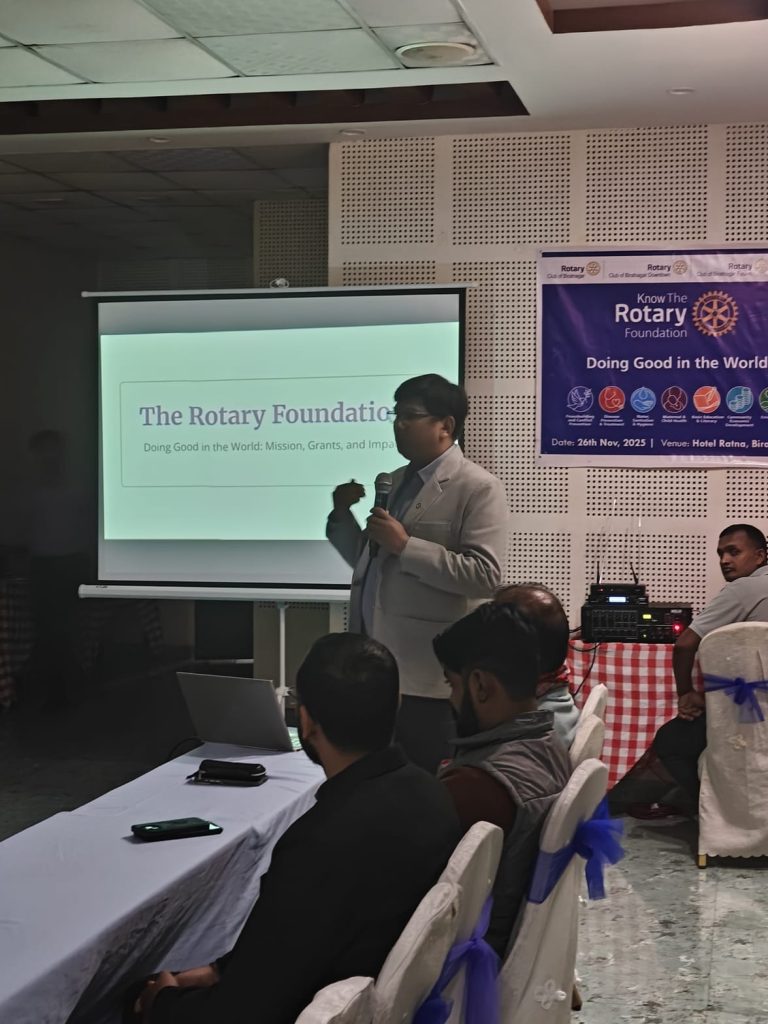 Joint “Know the TRF” Program – Rotary Year 2024–25
