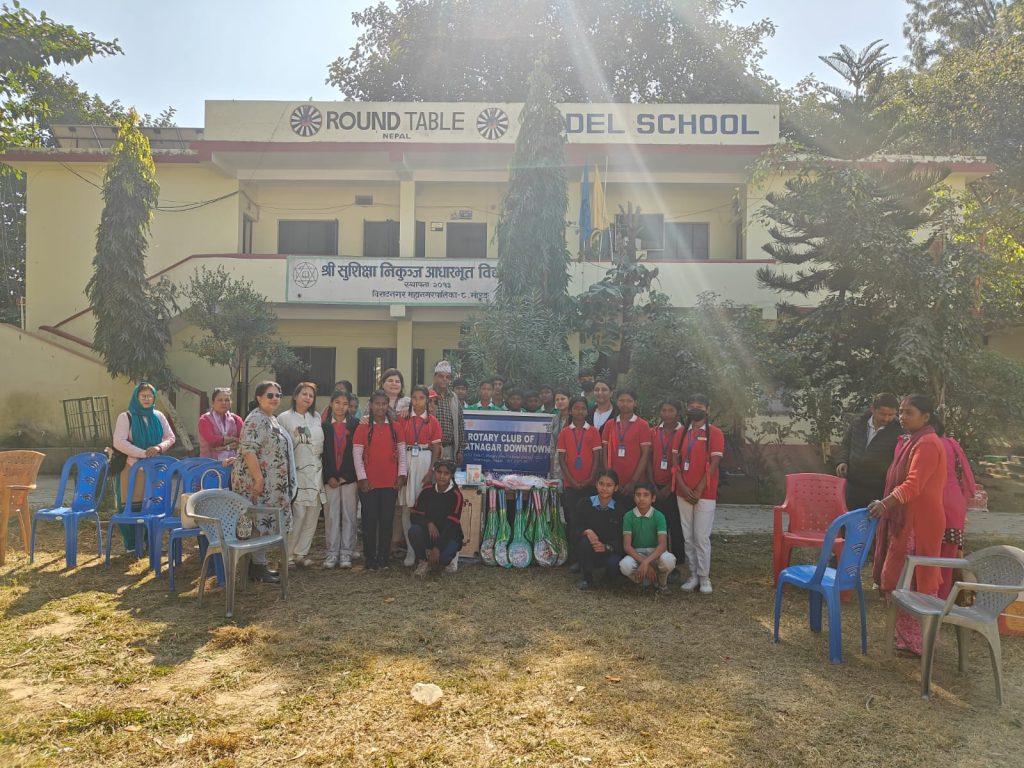 Sports Material Support to Community Schools – Biratnagar Phase-3