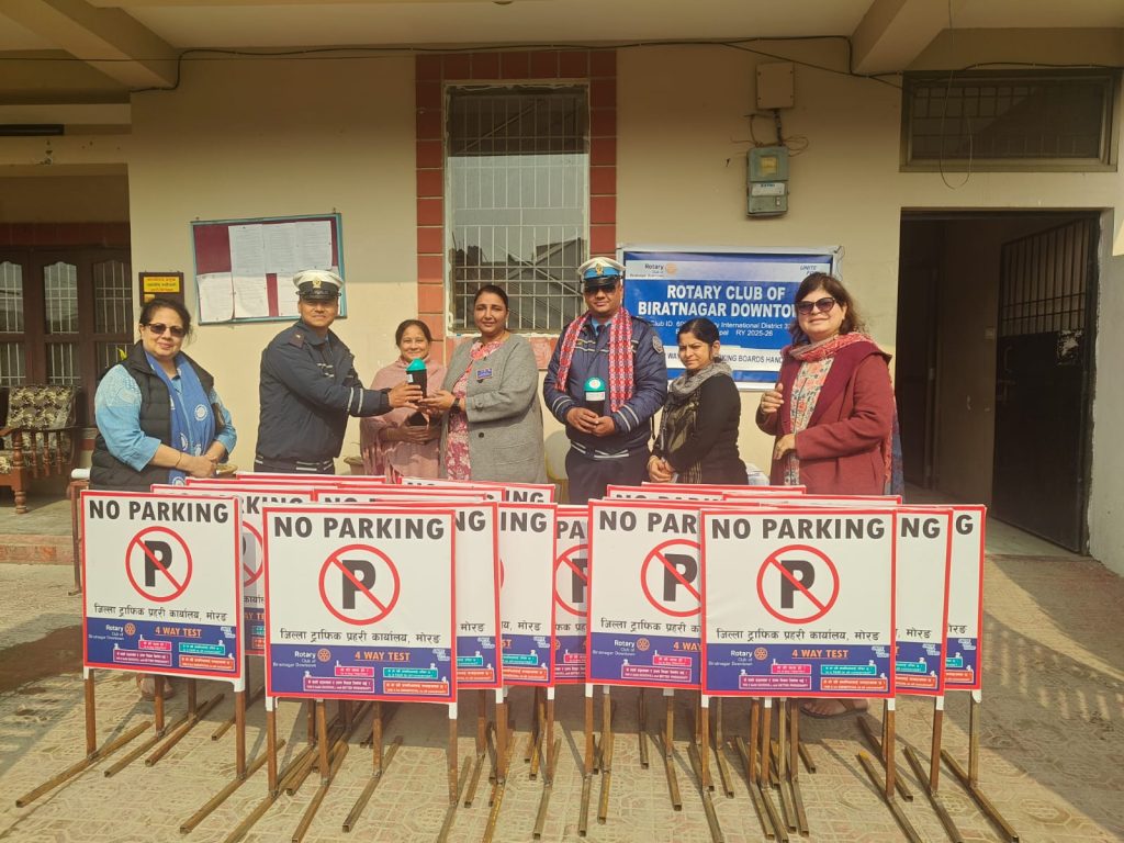 Road Safety Month Initiative – No Parking Boards with Rotary Four-Way Test