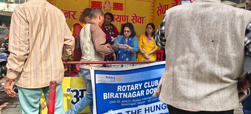 Feed the Hungry – Koshi Anchal Aspataal
