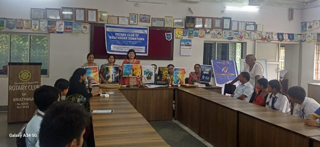 Inter-School Digital Poster Making Competition – Break Free, Live Free