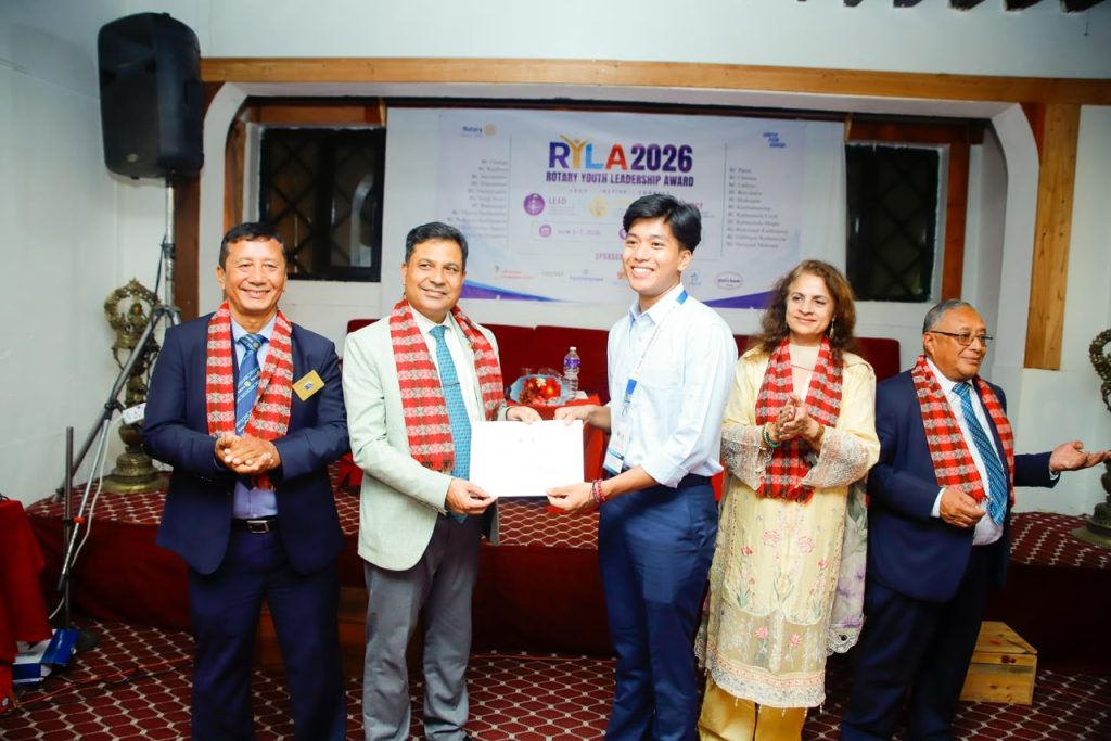 Rotaract Participation in Rotary Youth Leadership Awards (RYLA) 2026