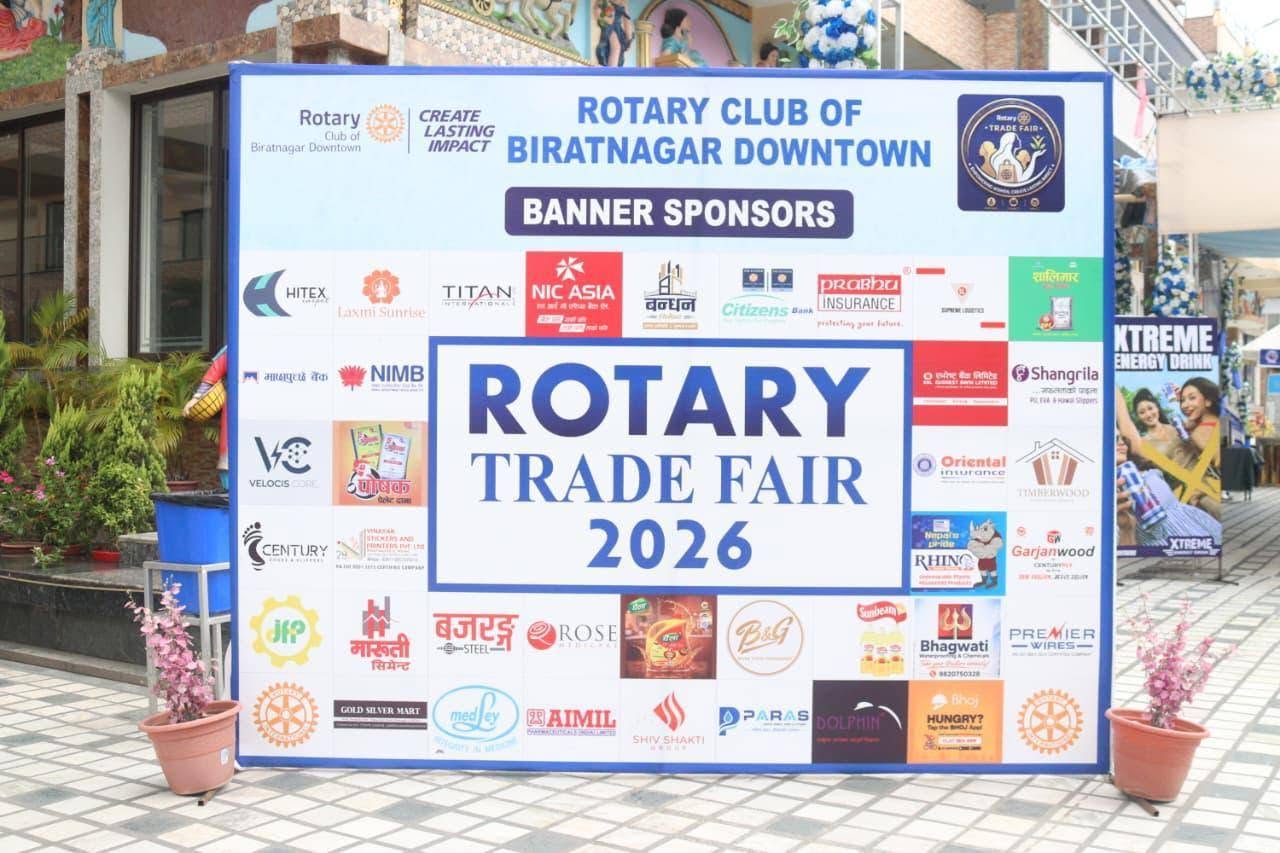 Rotary Trade Fair 2026